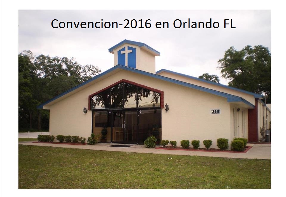 Convencion en Miami Julio 17 2015